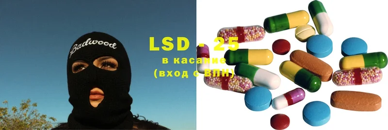 цены   кракен ссылки  LSD-25 экстази кислота  Апшеронск 